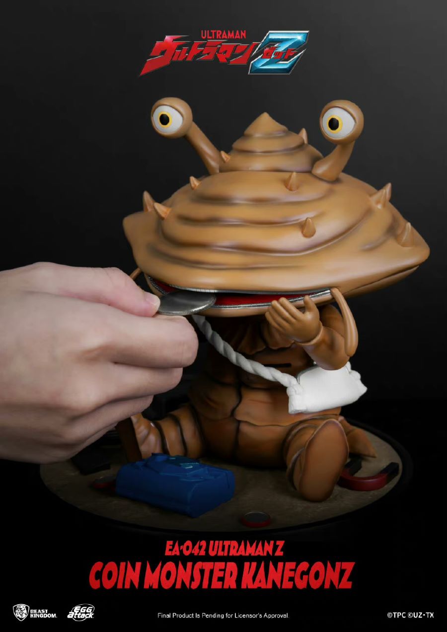 Ultraman Zeta Kanigon Piggy Bank