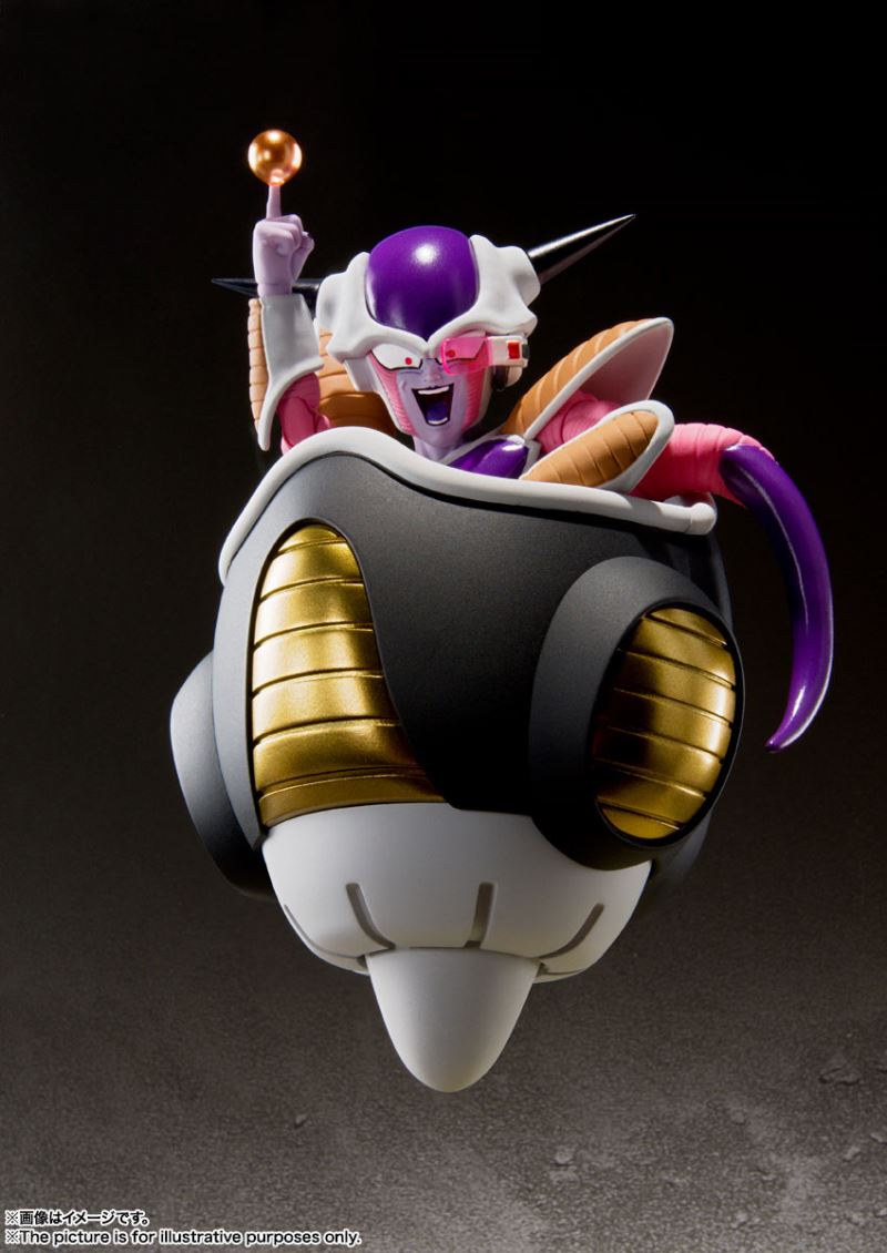 SHFiguarts Freeza First Form & Freeza Pod