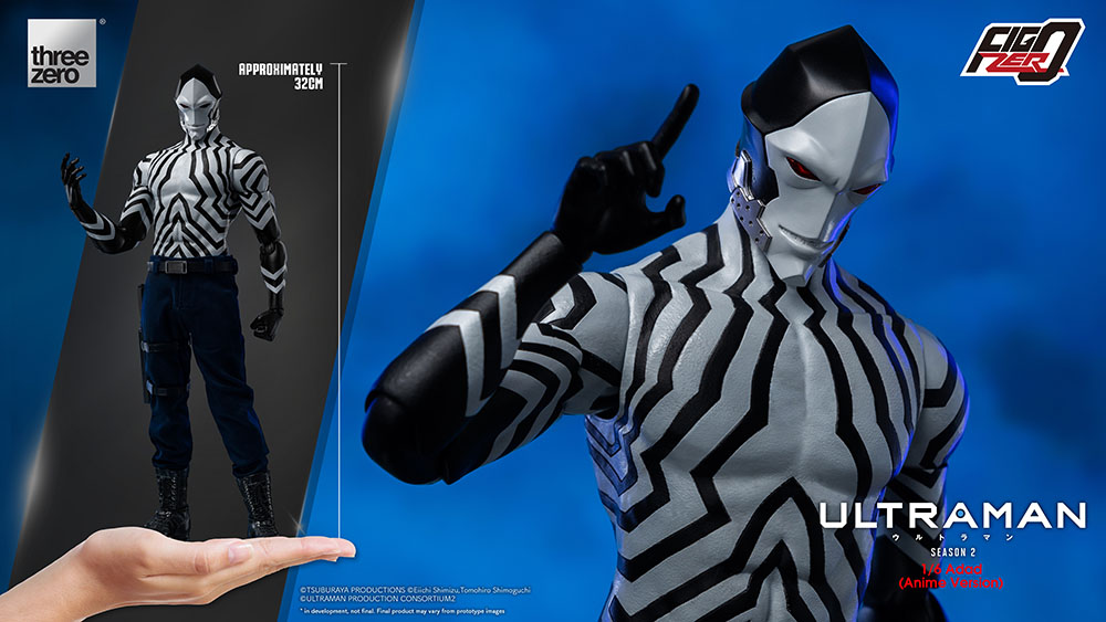 Adad (Anime Version)