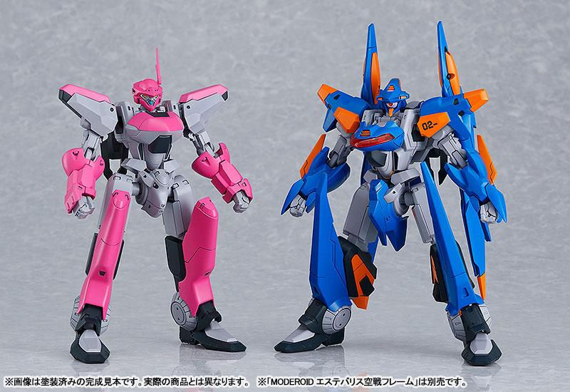 MODEROID Martian Successor Nadesico Aestivalis Ground Battle Frame