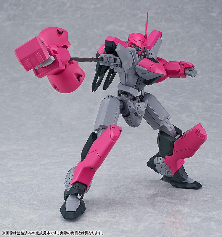 MODEROID Martian Successor Nadesico Aestivalis Ground Battle Frame