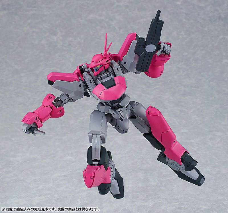 MODEROID Martian Successor Nadesico Aestivalis Ground Battle Frame