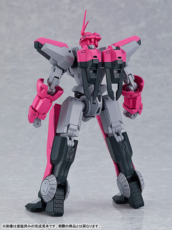 MODEROID Martian Successor Nadesico Aestivalis Ground Battle Frame