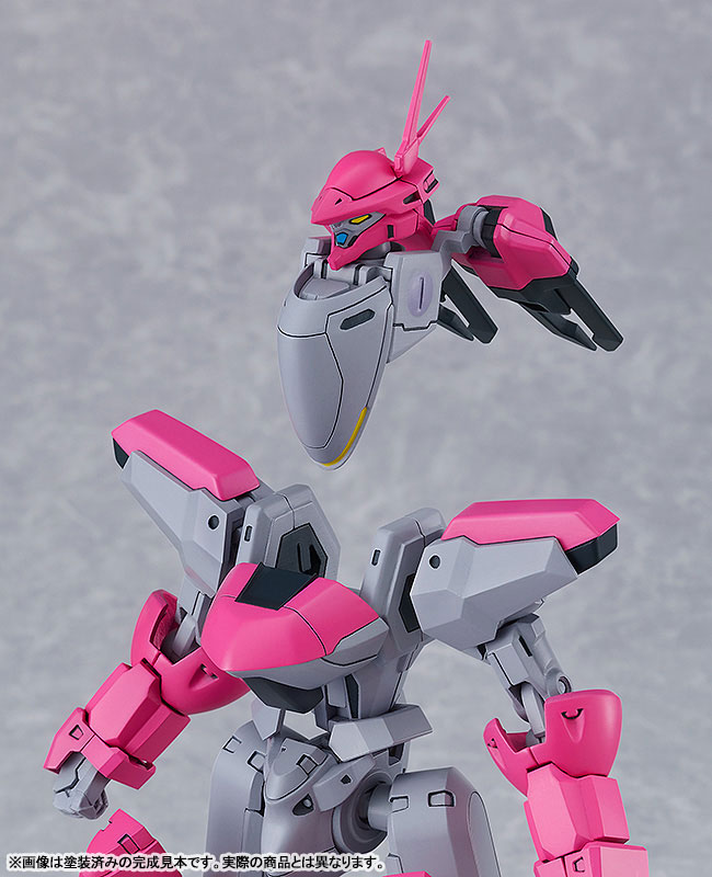 MODEROID Martian Successor Nadesico Aestivalis Ground Battle Frame