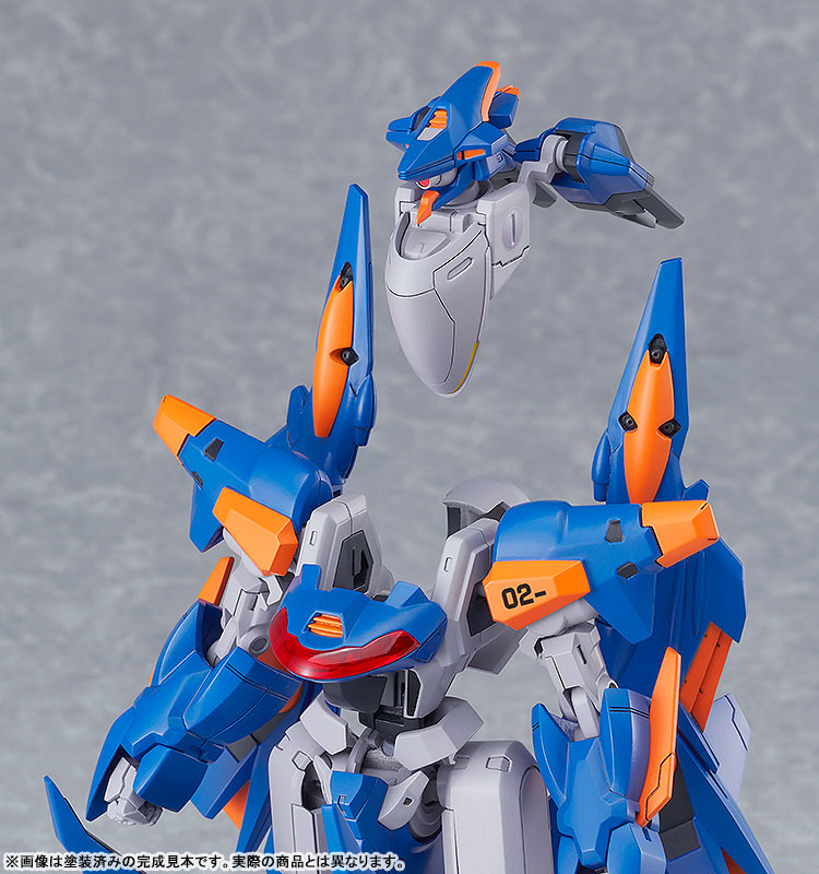 MODEROID Martian Successor Nadesico Aestivalis Aerial Battle Frame