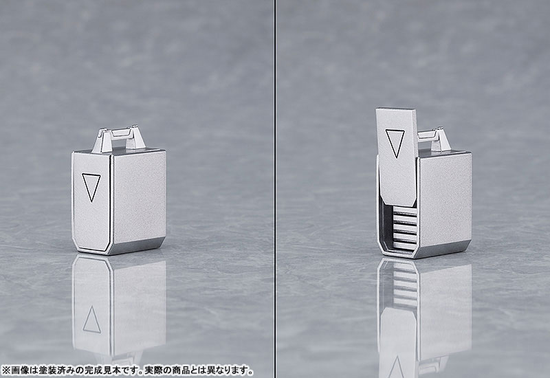 MODEROID Martian Successor Nadesico Aestivalis Aerial Battle Frame