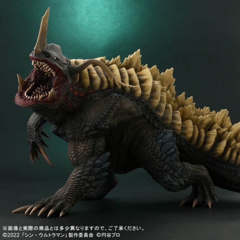 Big monster series Neronga (Shin Ultraman)