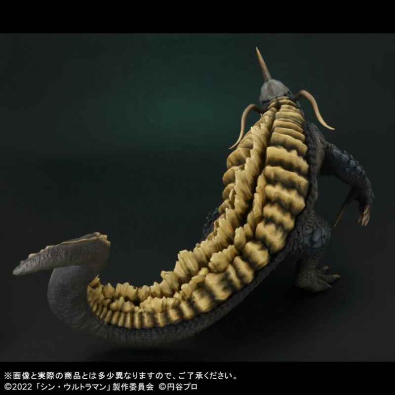 Big monster series Neronga (Shin Ultraman)