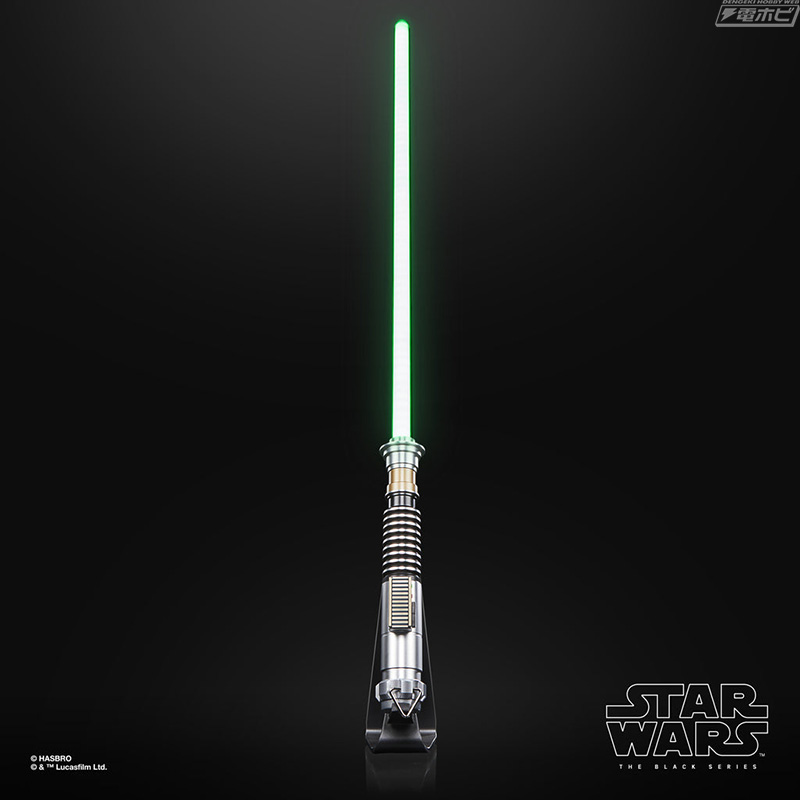 Star Wars BLACK Series Force FX Lightsaber Luke Skywalker 