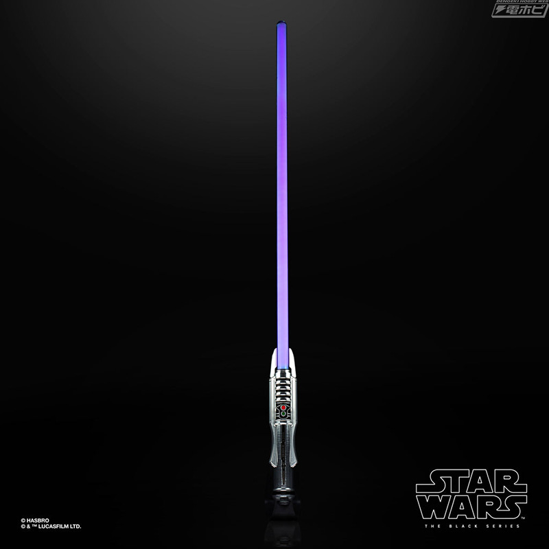 Star Wars BLACK Series Force FX Lightsaber Darth Revan [Game Knights of the Old Republic]