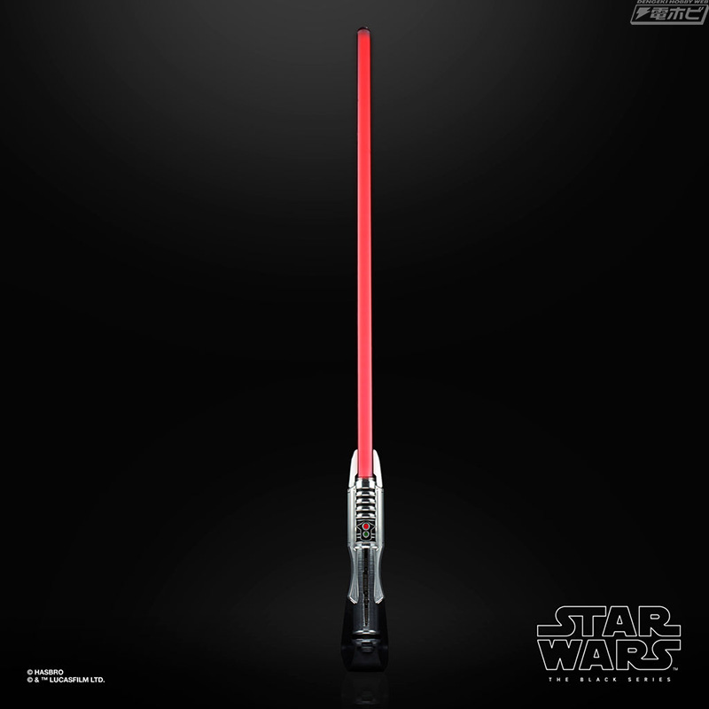 Star Wars BLACK Series Force FX Lightsaber Darth Revan [Game Knights of the Old Republic]