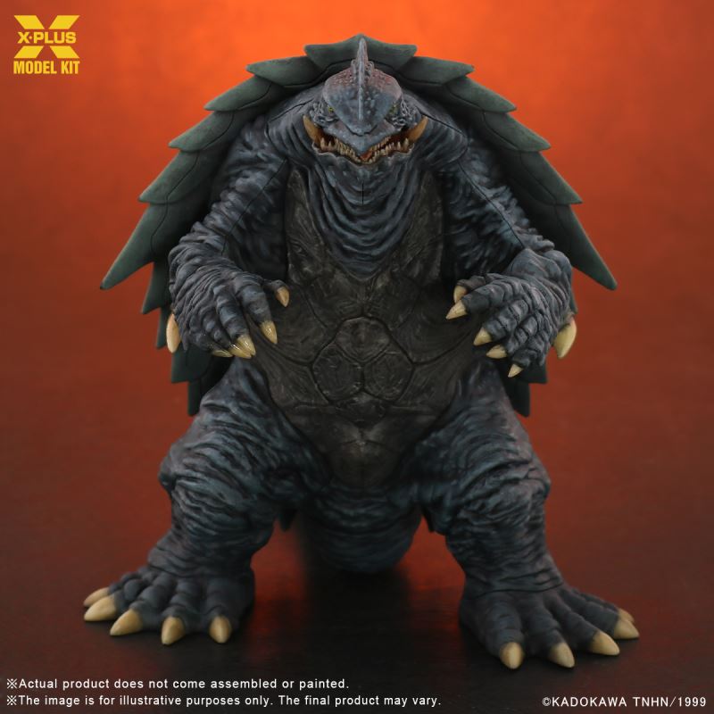 Gamera 1999