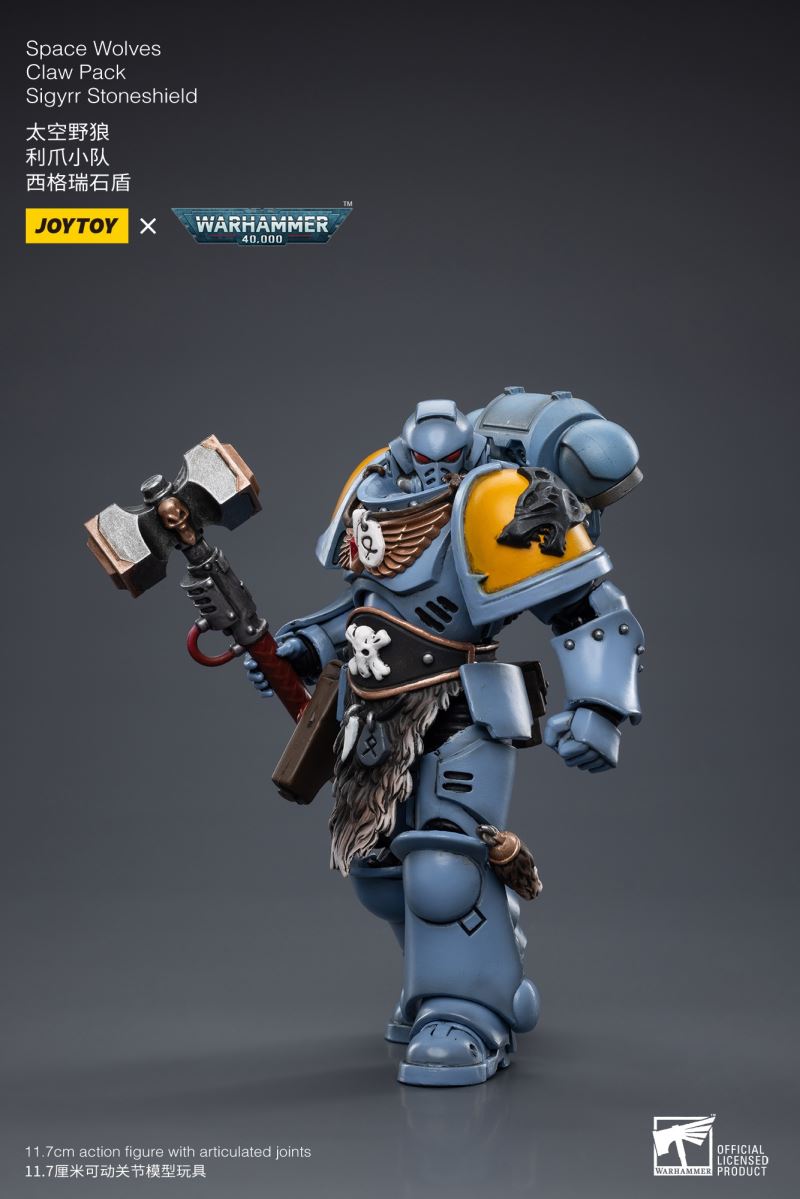 Ultramarines Heavy Intercessor 1/18