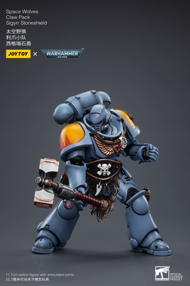 Ultramarines Heavy Intercessor 1/18