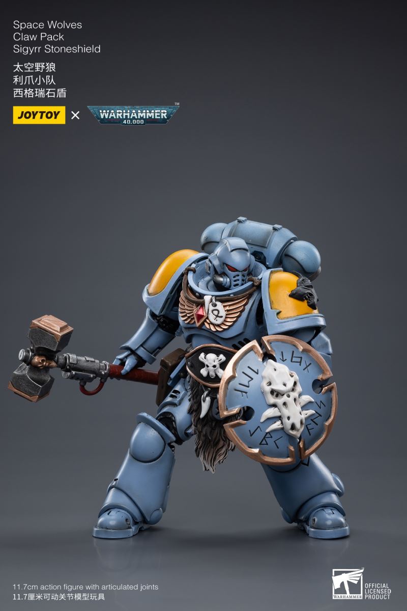 Ultramarines Heavy Intercessor 1/18