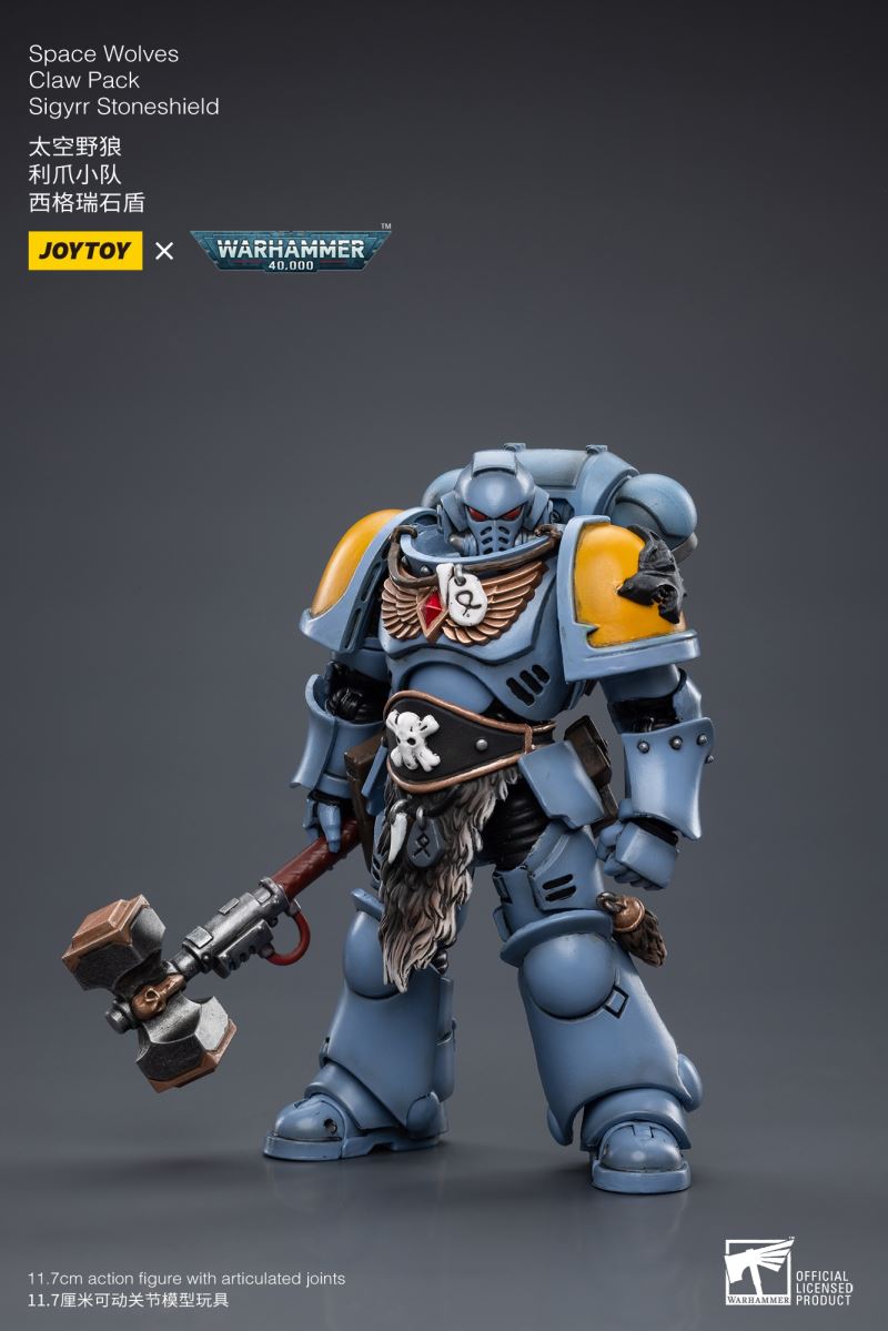 Ultramarines Heavy Intercessor 1/18