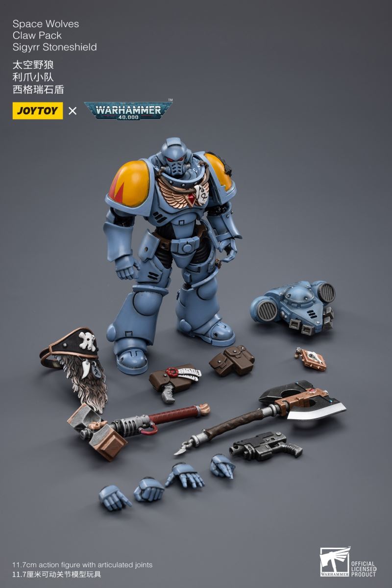 Ultramarines Heavy Intercessor 1/18