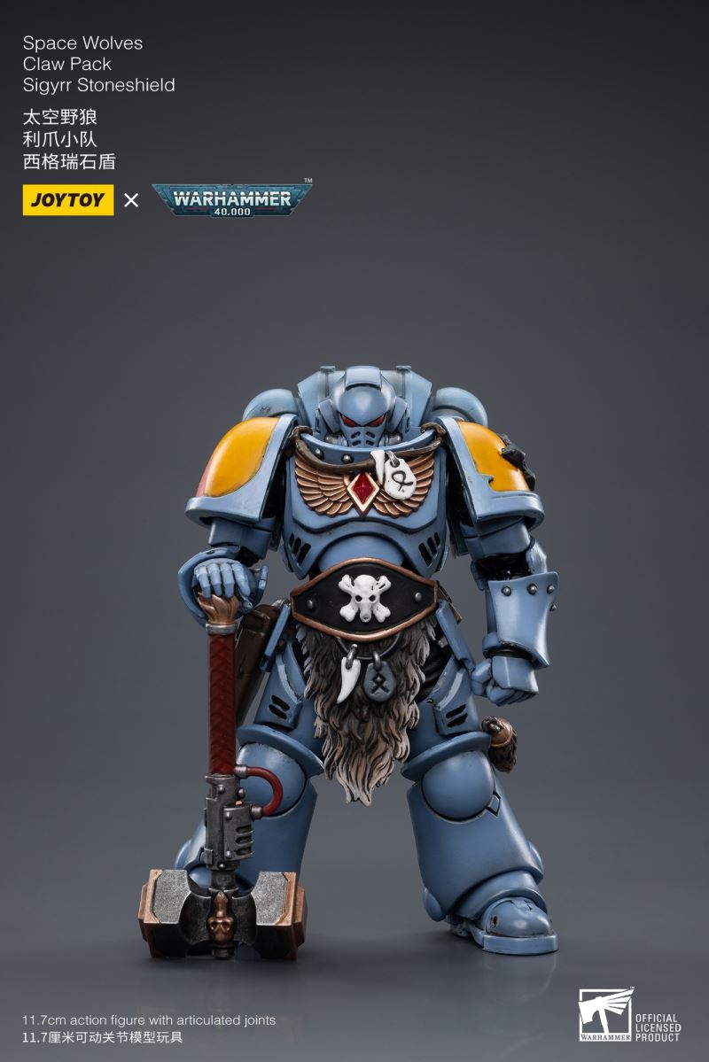 Ultramarines Heavy Intercessor 1/18