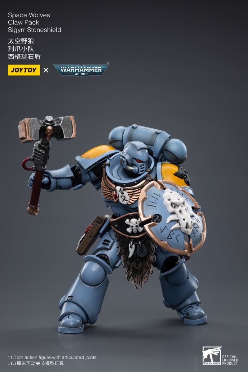 Ultramarines Heavy Intercessor 1/18
