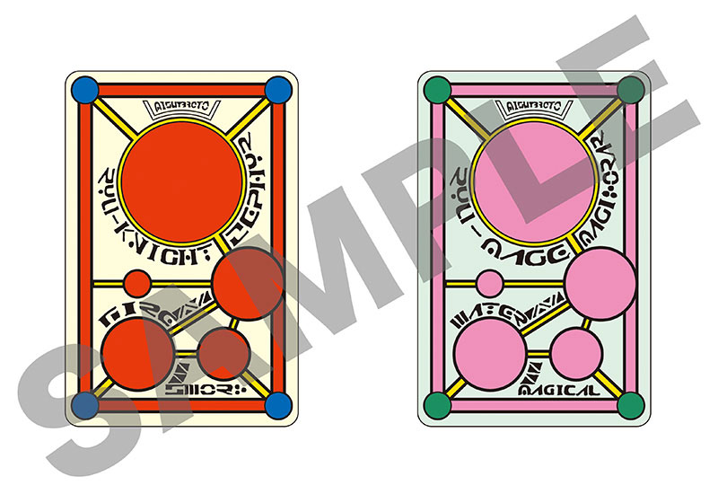 MODEROID Hao Taikei Ryu Knight Ryu Knight Collection SERIES:1 Zephyr & Magidorar