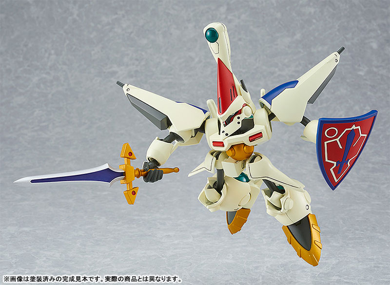 MODEROID Hao Taikei Ryu Knight Ryu Knight Collection SERIES:1 Zephyr & Magidorar