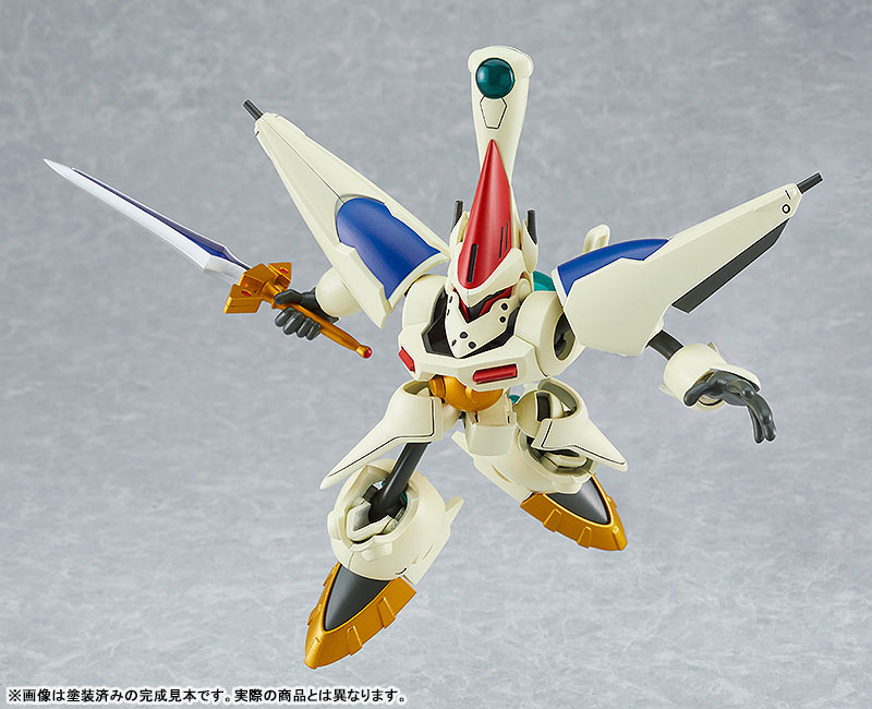 MODEROID Hao Taikei Ryu Knight Ryu Knight Collection SERIES:1 Zephyr & Magidorar
