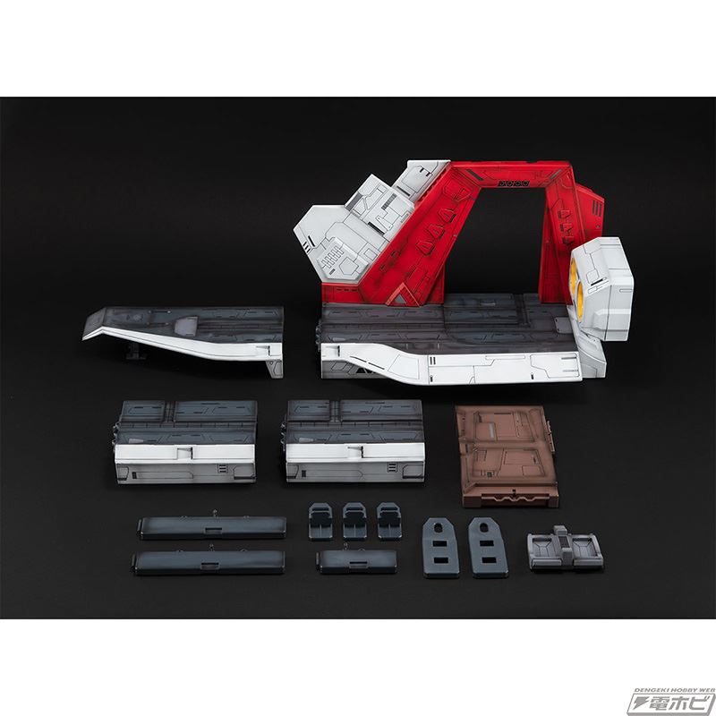 HGUC Argama Catapult Deck