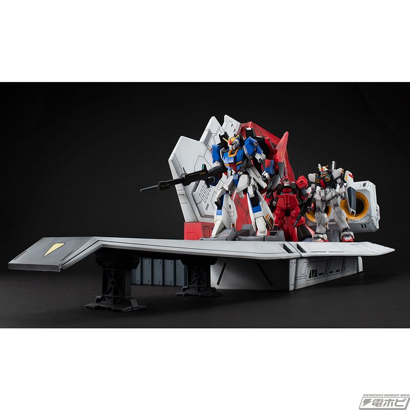 HGUC Argama Catapult Deck