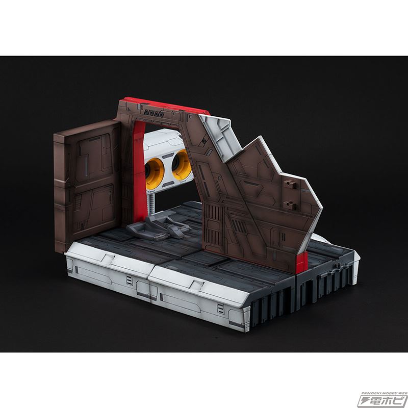 HGUC Argama Catapult Deck