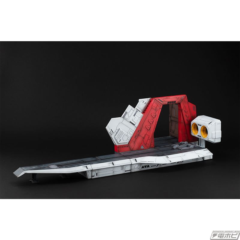 HGUC Argama Catapult Deck