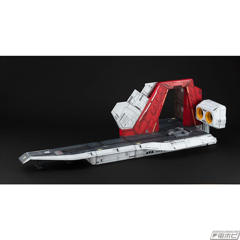 HGUC Argama Catapult Deck