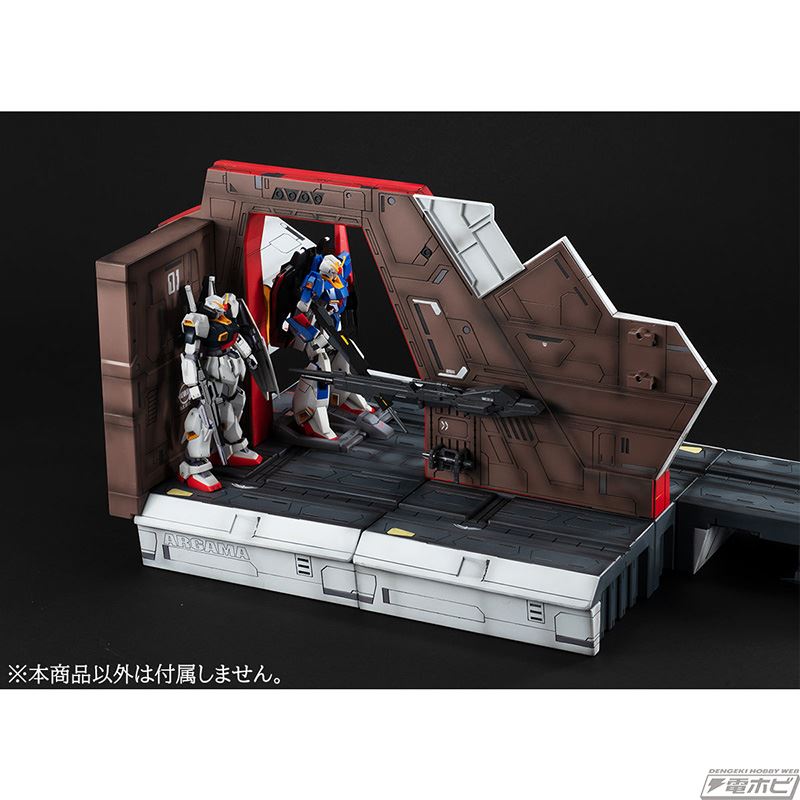 HGUC Argama Catapult Deck