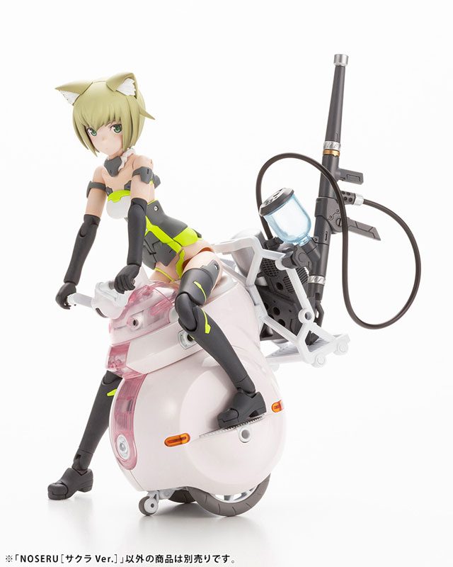 MARUTTOYS NOSERU [Sakura Ver.] 1/12