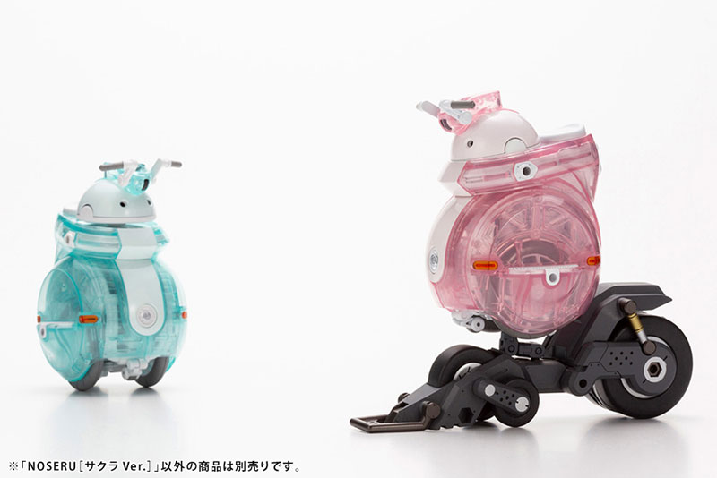 MARUTTOYS NOSERU [Sakura Ver.] 1/12