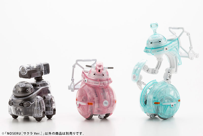 MARUTTOYS NOSERU [Sakura Ver.] 1/12