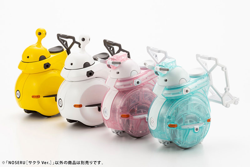 MARUTTOYS NOSERU [Sakura Ver.] 1/12