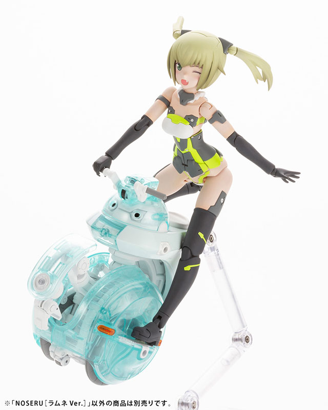 MARUTTOYS NOSERU [Ramune Ver.] 1/12