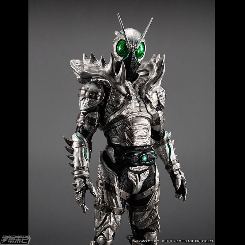 Jumbo Soft Vinyl Figure Kamen Rider BLACK SUN Confrontation Set