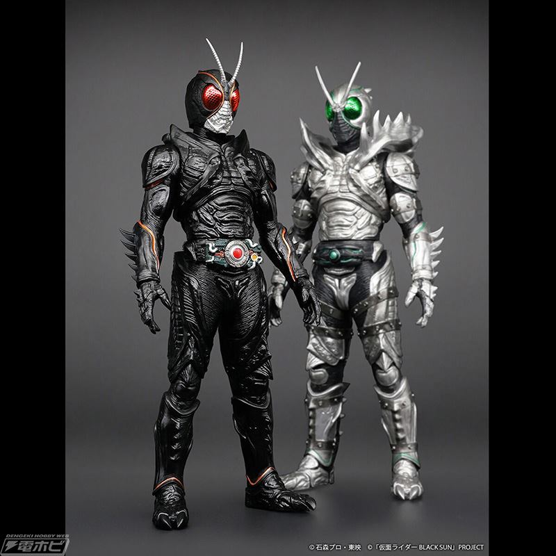 Jumbo Soft Vinyl Figure Kamen Rider BLACK SUN Confrontation Set