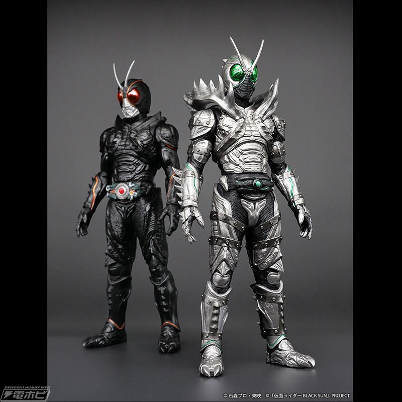 Jumbo Soft Vinyl Figure Kamen Rider BLACK SUN Confrontation Set