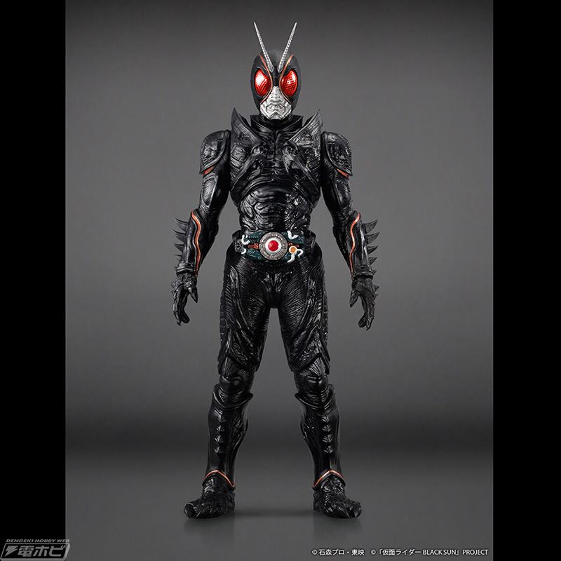 Jumbo Soft Vinyl Figure Kamen Rider BLACK SUN Confrontation Set