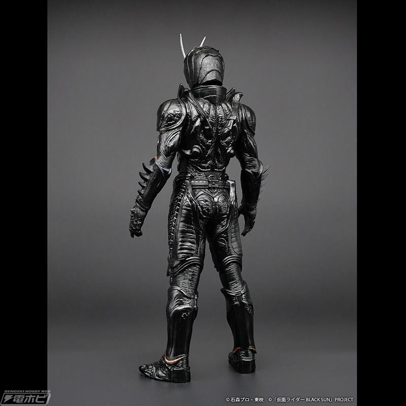 Jumbo Soft Vinyl Figure Kamen Rider BLACK SUN Confrontation Set