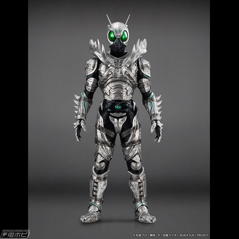 Jumbo Soft Vinyl Figure Kamen Rider BLACK SUN Confrontation Set