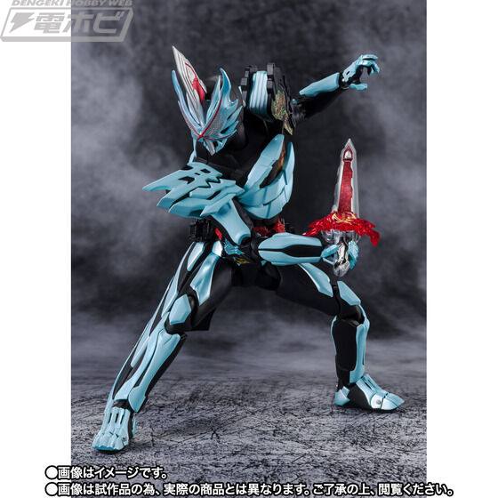 SHFiguarts Kamen Rider Saber Primitive Dragon