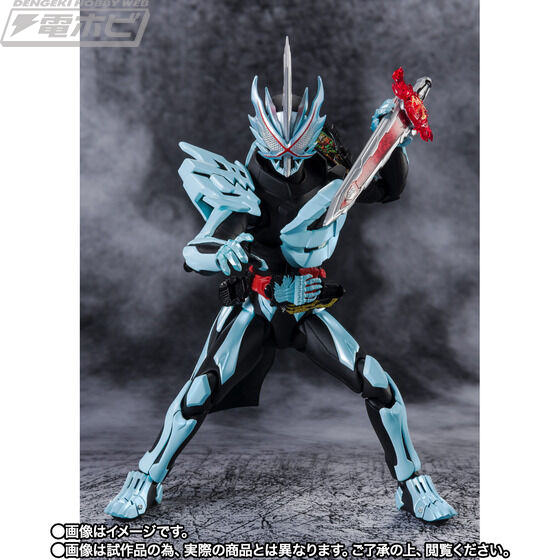 SHFiguarts Kamen Rider Saber Primitive Dragon