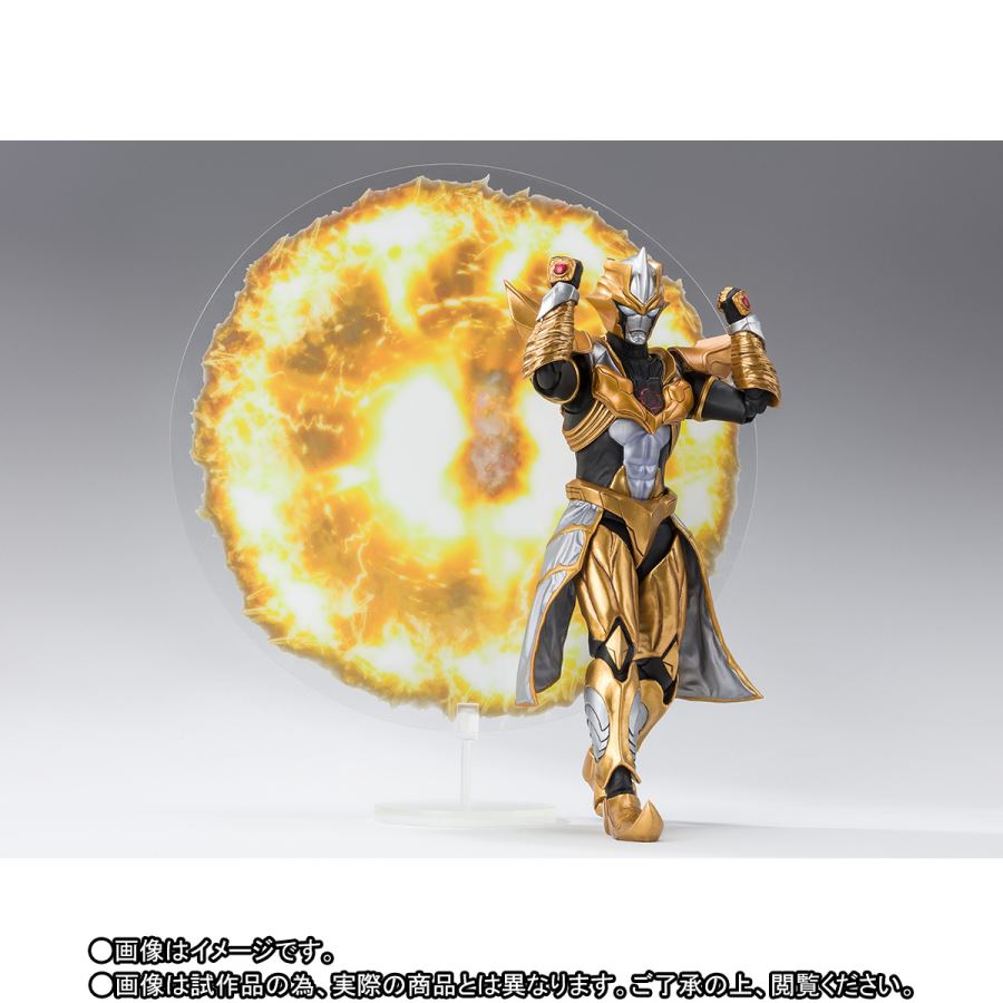 SHFiguarts Absolute Tartarus