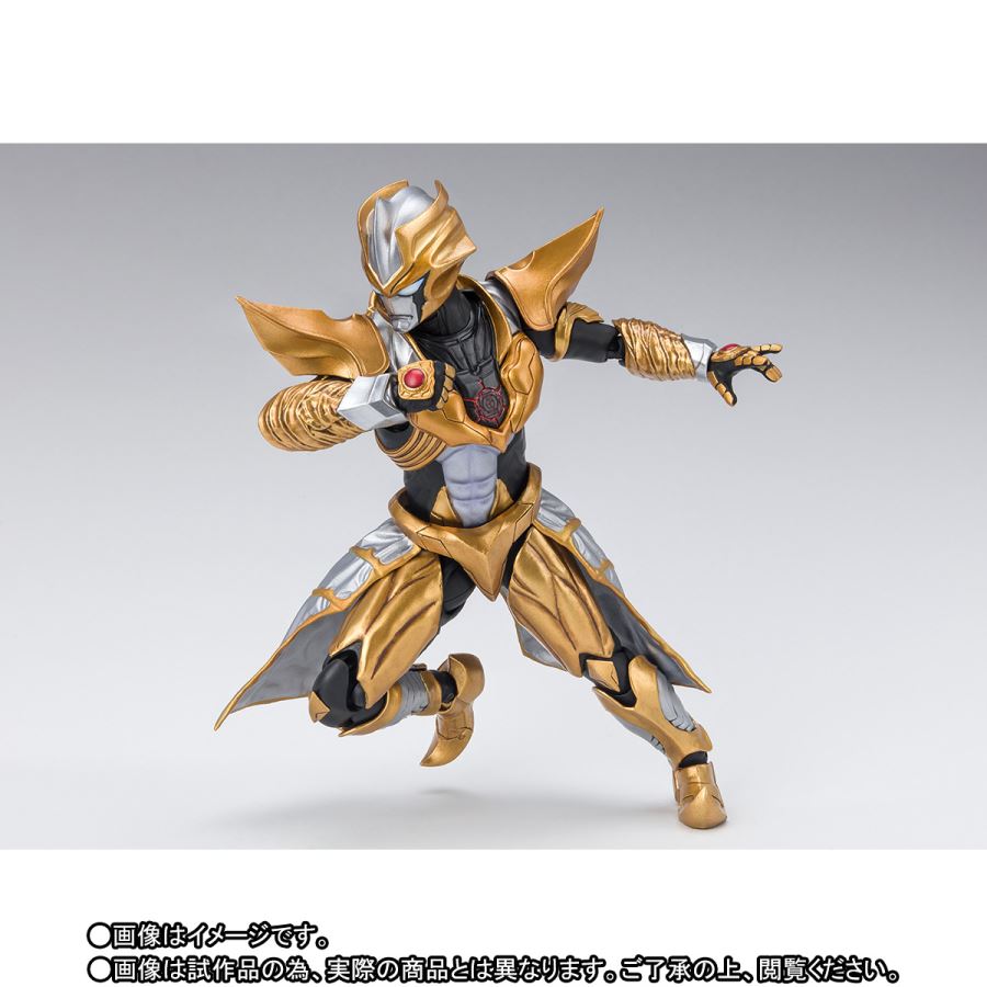 SHFiguarts Absolute Tartarus