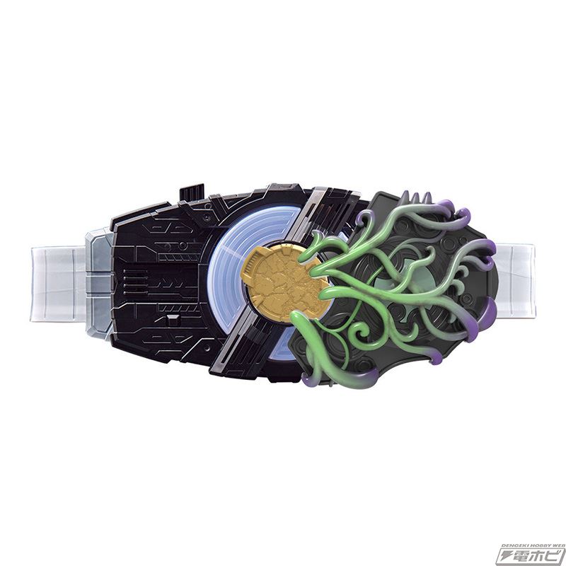 Kamen Rider Geez DX Jamato Buckle