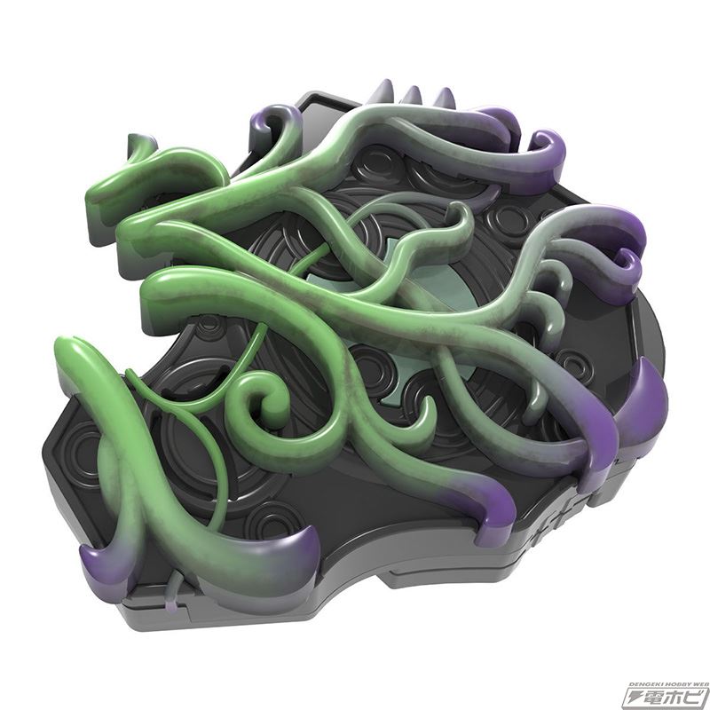 Kamen Rider Geez DX Jamato Buckle