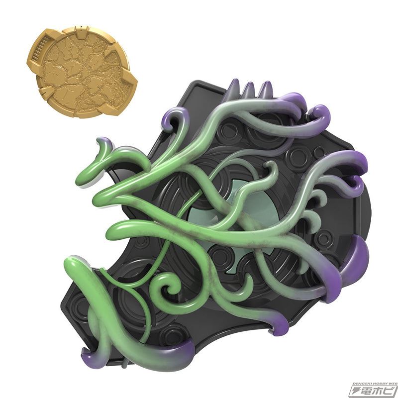 Kamen Rider Geez DX Jamato Buckle